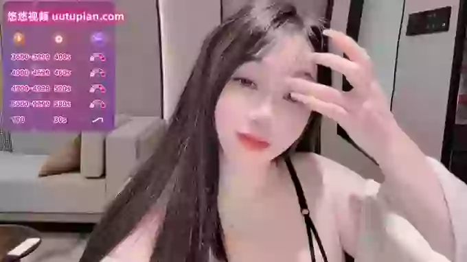 Pamper_UU