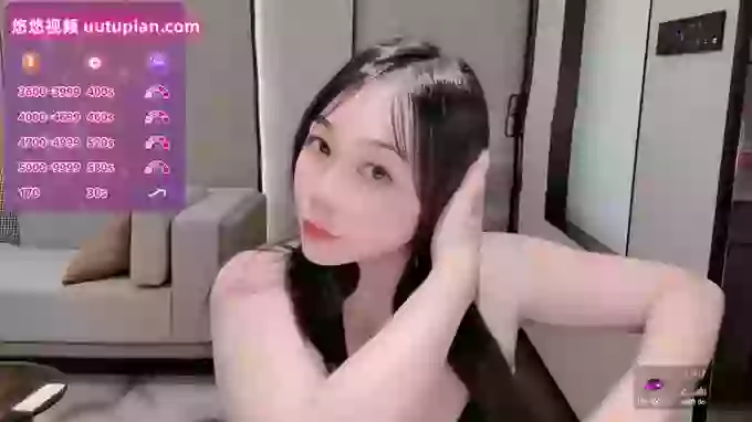 Pamper_UU