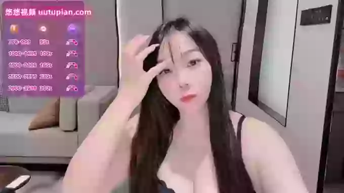 Pamper_UU