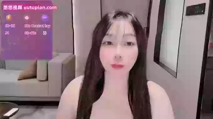 Pamper_UU