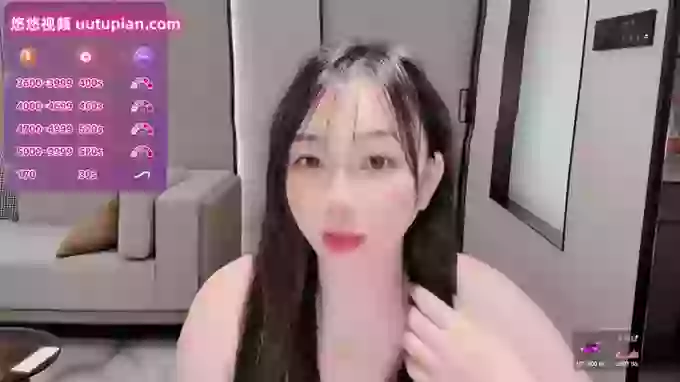 Pamper_UU