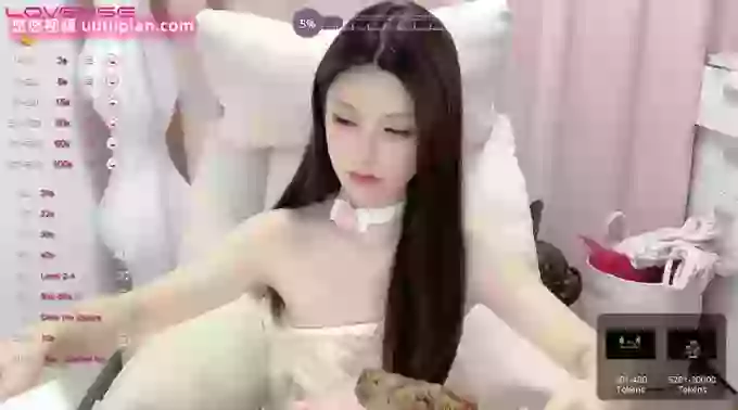 Tia-33
