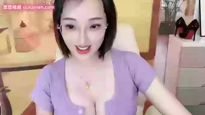 608destiny