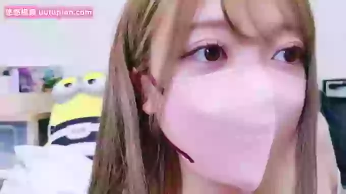 yuki-chi