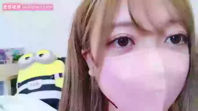 yuki-chi