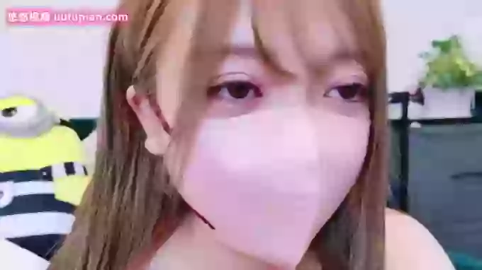 yuki-chi