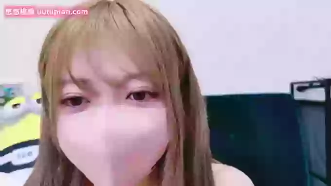 yuki-chi