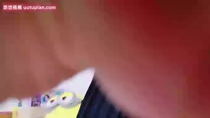 yuki-chi