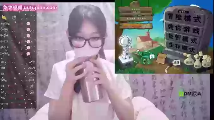 sexy_lan