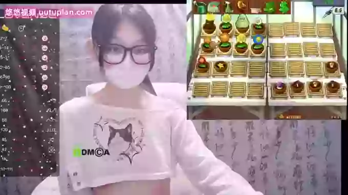 sexy_lan