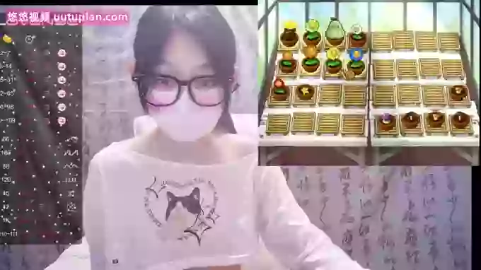 sexy_lan