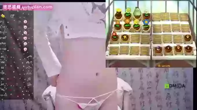 sexy_lan
