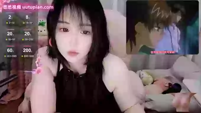 Zhen0