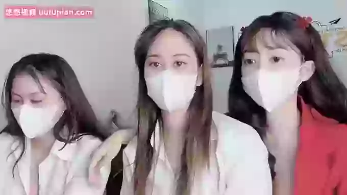 Mono-Stewardesss