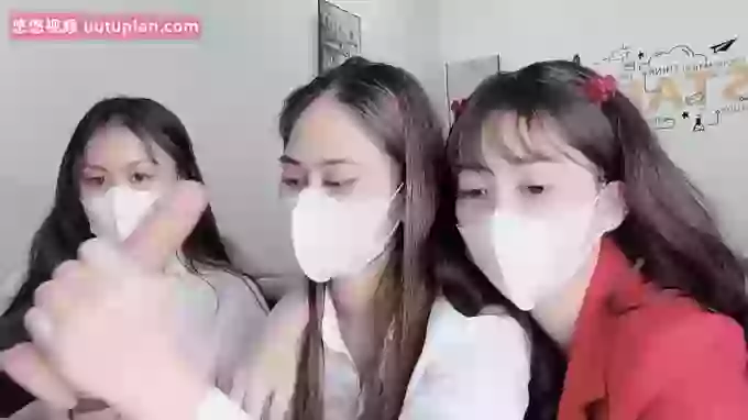 Mono-Stewardesss