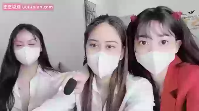Mono-Stewardesss