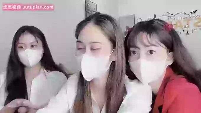 Mono-Stewardesss