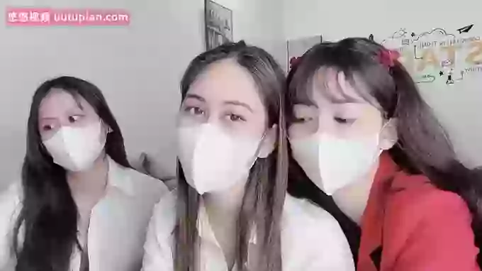 Mono-Stewardesss