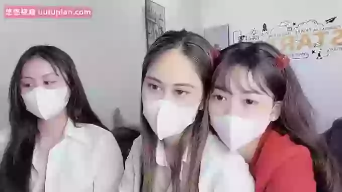 Mono-Stewardesss