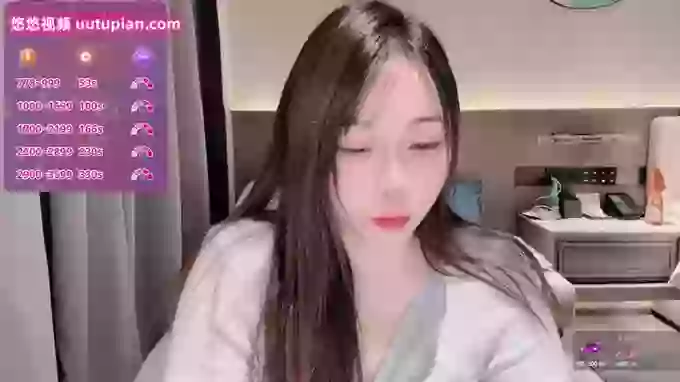 Pamper_UU