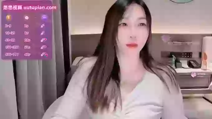 Pamper_UU