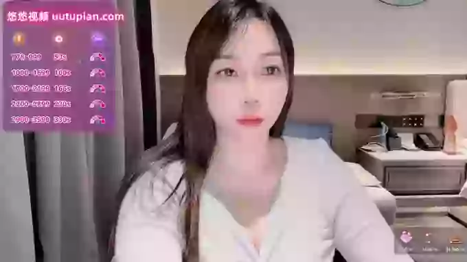 Pamper_UU