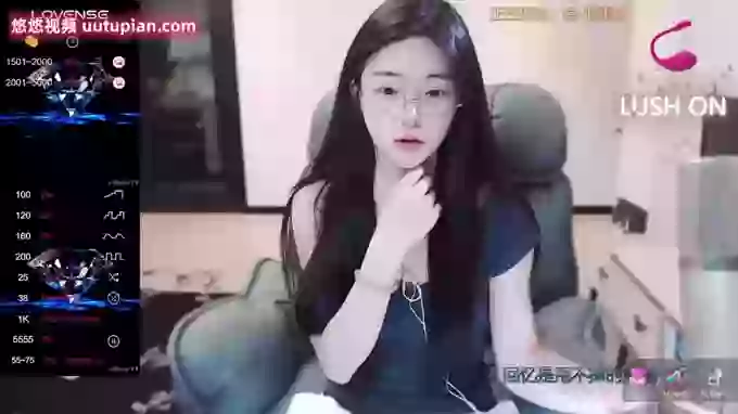 Nononononono-