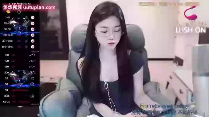 Nononononono-