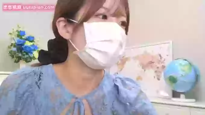 ANEREPJ