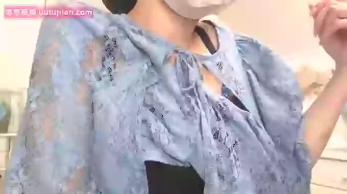 ANEREPJ