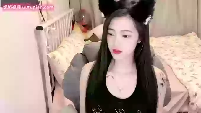 Treasure-Girl
