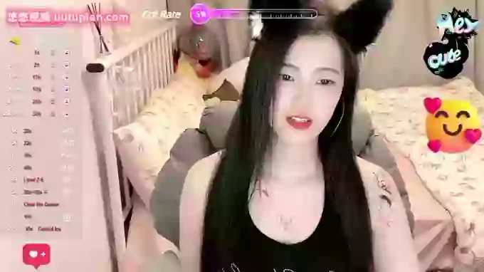 Treasure-Girl