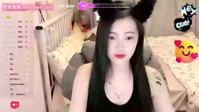 Treasure-Girl