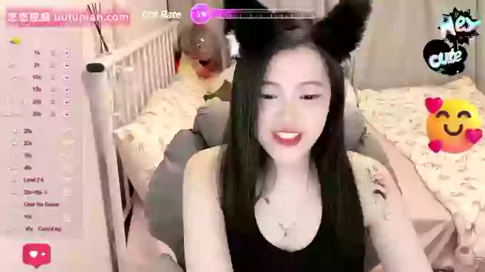 Treasure-Girl