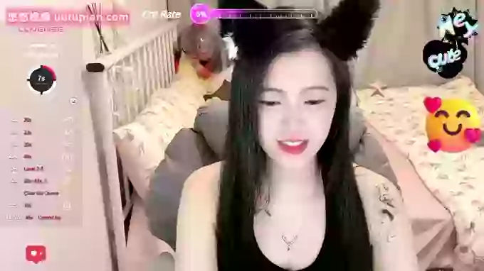 Treasure-Girl