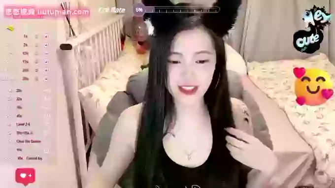 Treasure-Girl