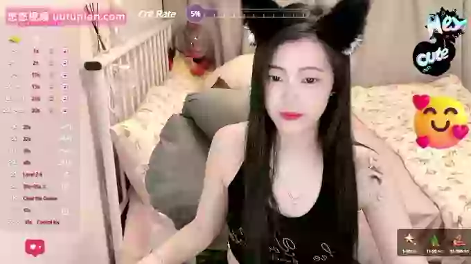 Treasure-Girl
