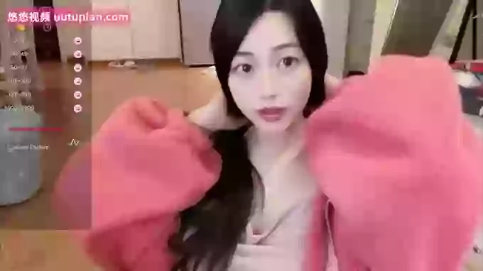 insgirl