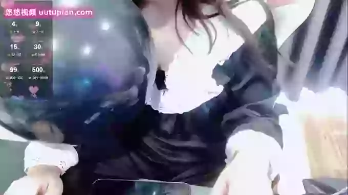 Chouchoukiu