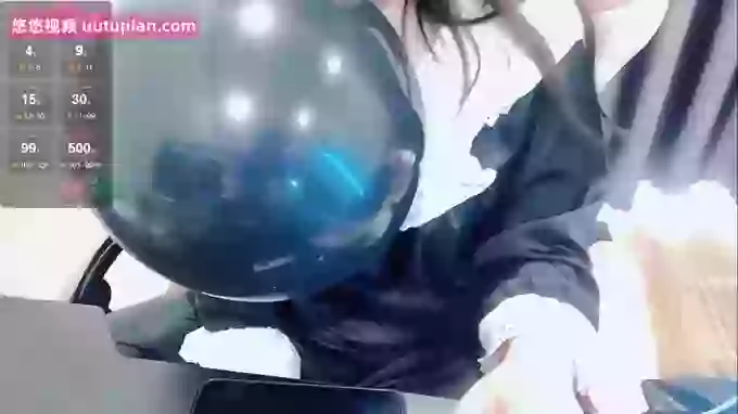 Chouchoukiu