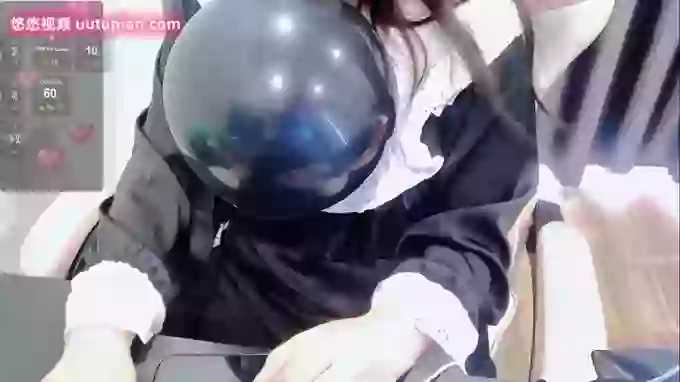 Chouchoukiu