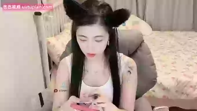 Treasure-Girl