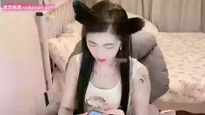 Treasure-Girl