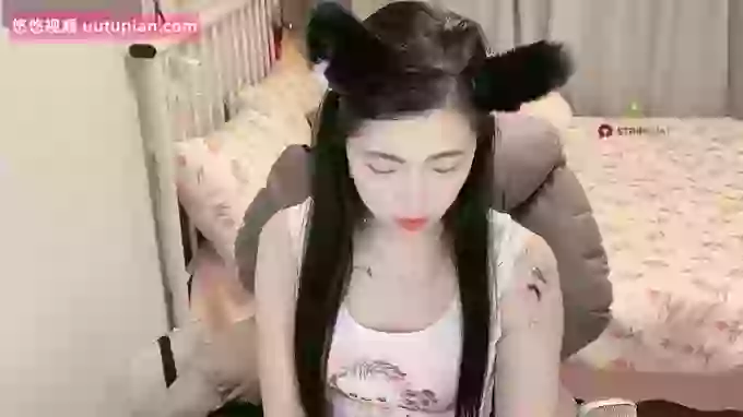 Treasure-Girl
