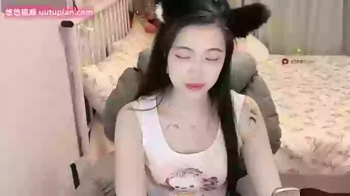 Treasure-Girl