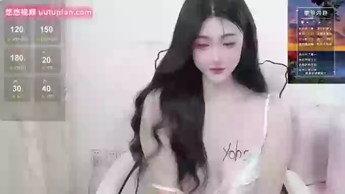Ash-On