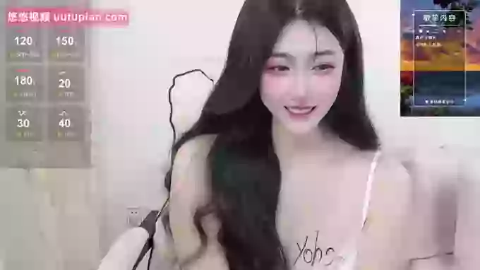 Ash-On