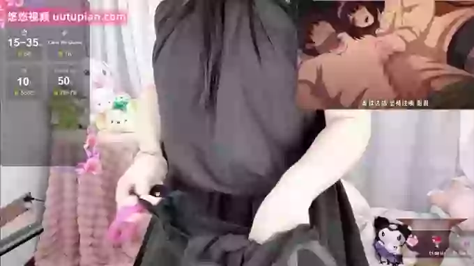 Zhen0