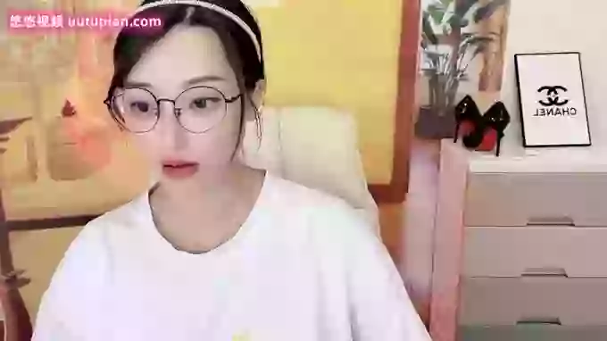 608destiny