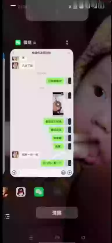 yingwu520